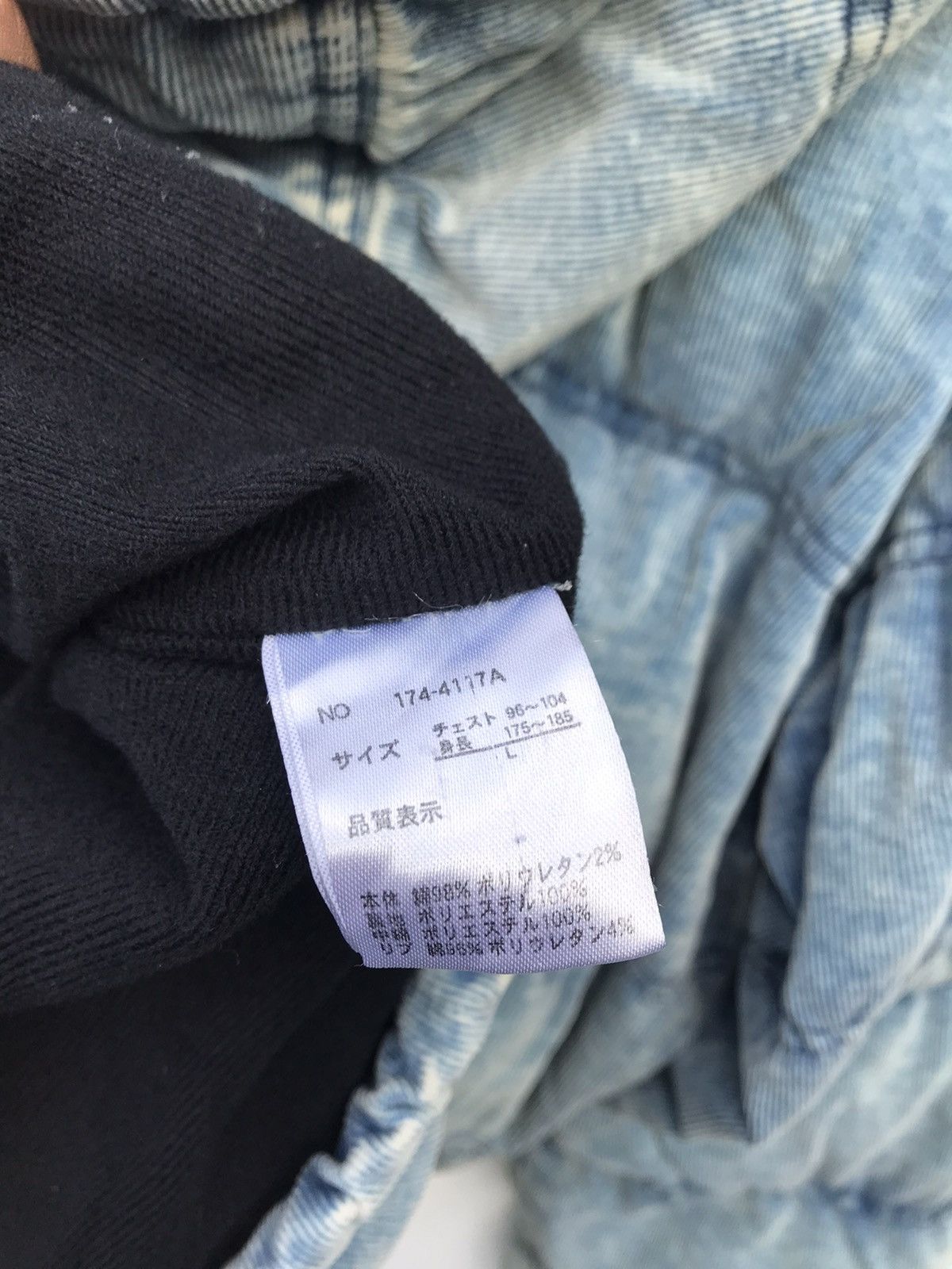 Japanese Brand Growth by Grail Faded Puffer Jacket Hoodie Size US M / EU 48-50 / 2 - 12 Thumbnail