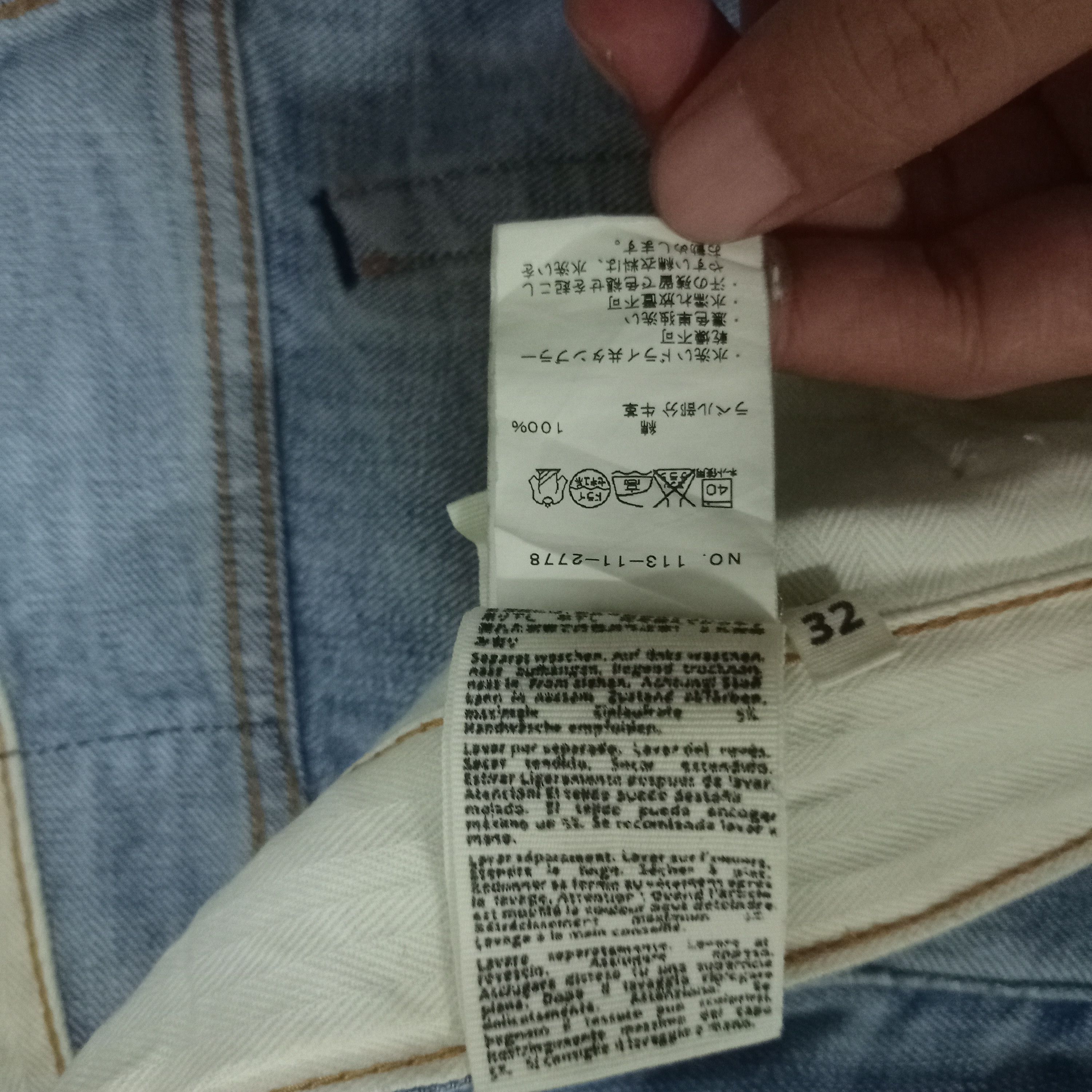 DENHAM Vintage Denhan Razor Blue Wash Loose Jeans 35x33 Size US 35 - 11 Thumbnail