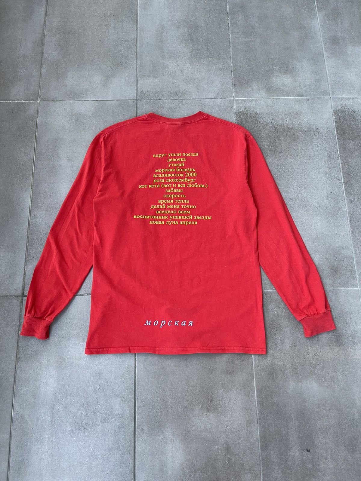 Gosha Rubchinskiy AW17 Gosha Rubchinskiy Mumiy Troll Red Longsleeve Size US M / EU 48-50 / 2 - 7 Thumbnail