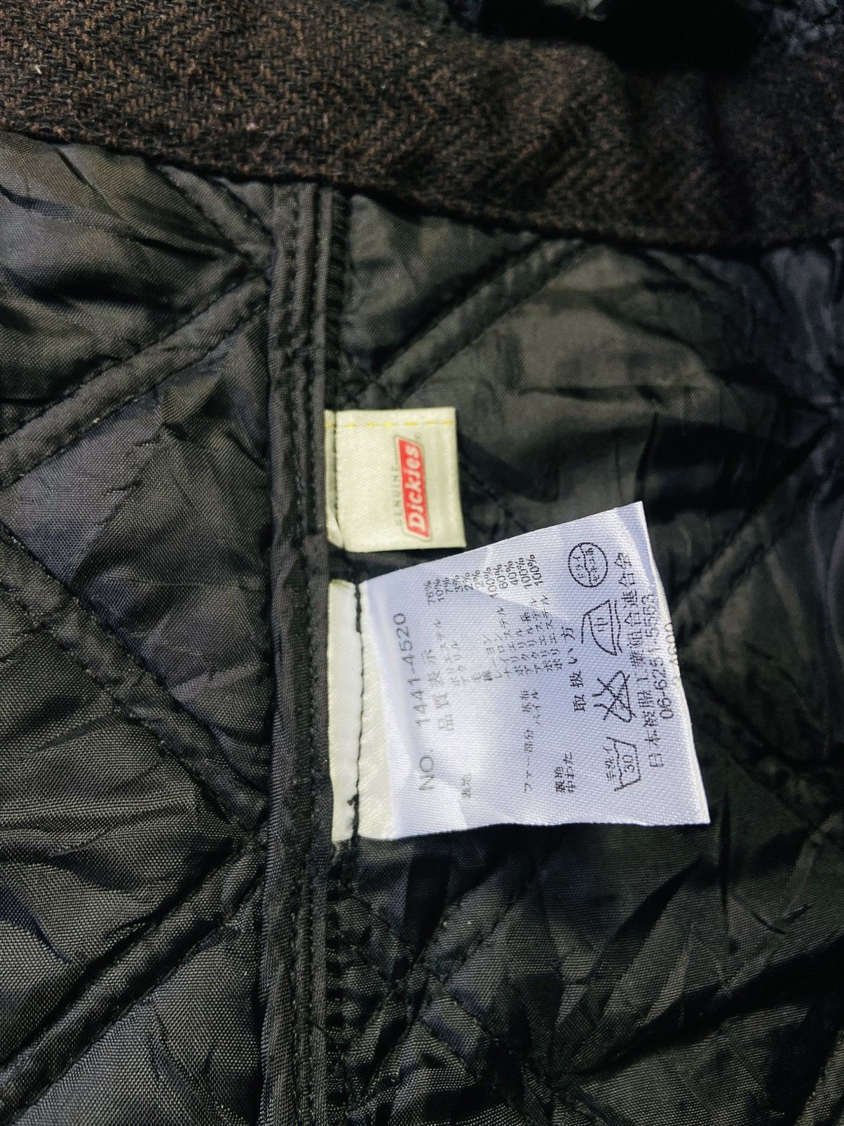 Dickies Dickies Hoodie Quilted Wool Jacket Size US L / EU 52-54 / 3 - 16 Thumbnail