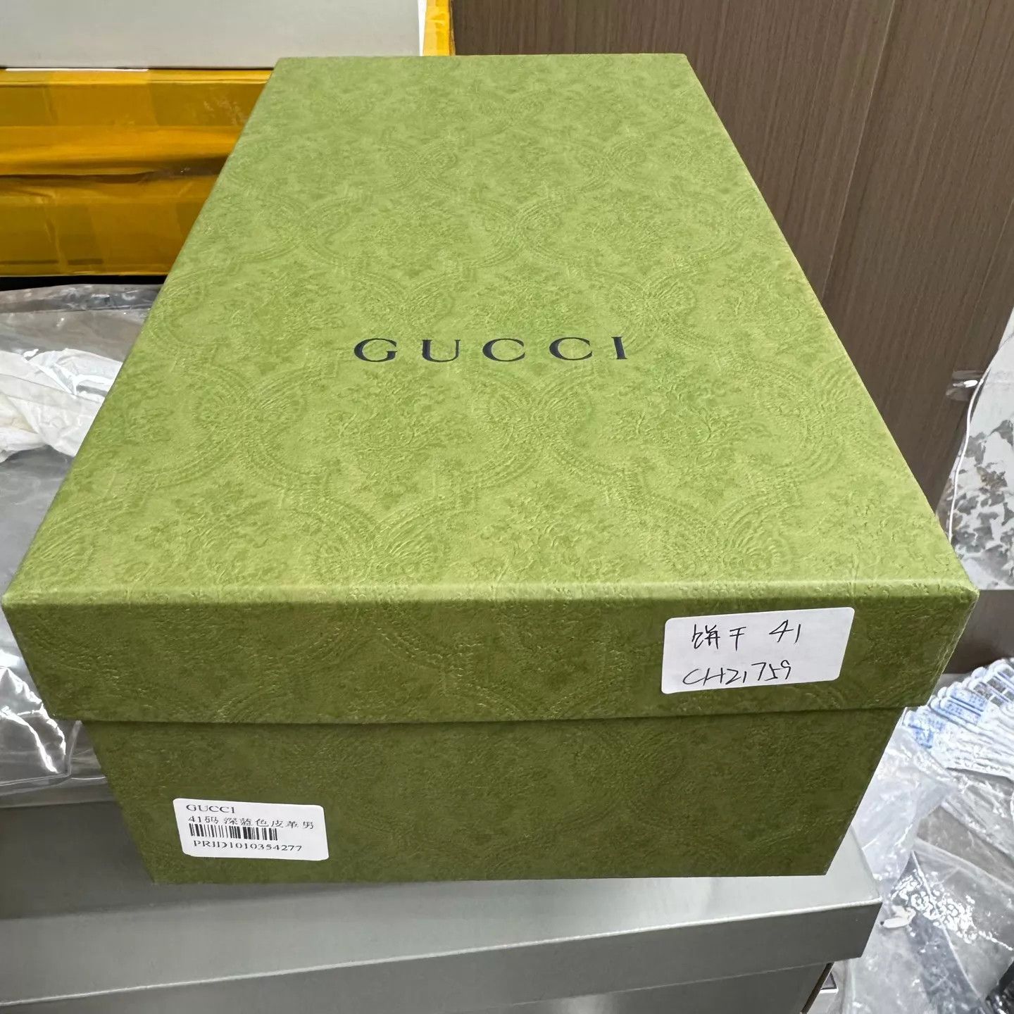 Gucci Gucci Cookie Sneaker White/Blue US7 EU41 Size US 8 / EU 41 - 9 Thumbnail