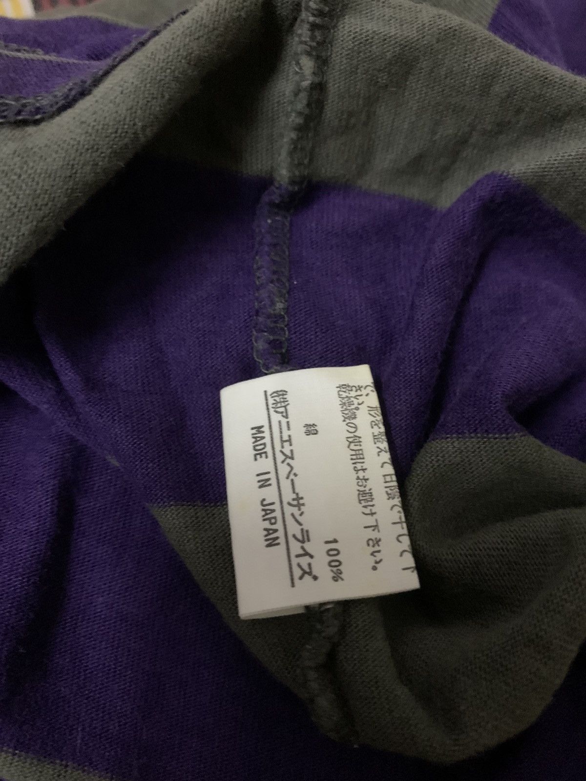 Yohji Yamamoto 💥Vtg Japanese Agnes b Stripe Shirt Size XS / US 0-2 / IT 36-38 - 6 Thumbnail