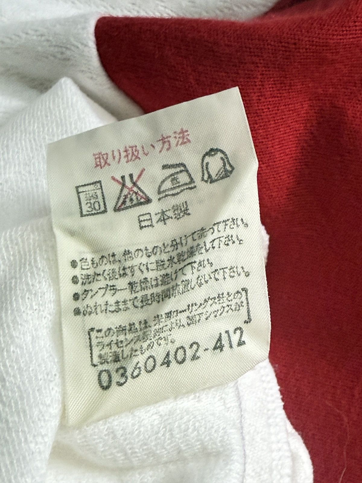 Other Vintage 90s Rawlings x Asics "Made In Japan" Baseball Jersey Size US L / EU 52-54 / 3 - 6 Thumbnail