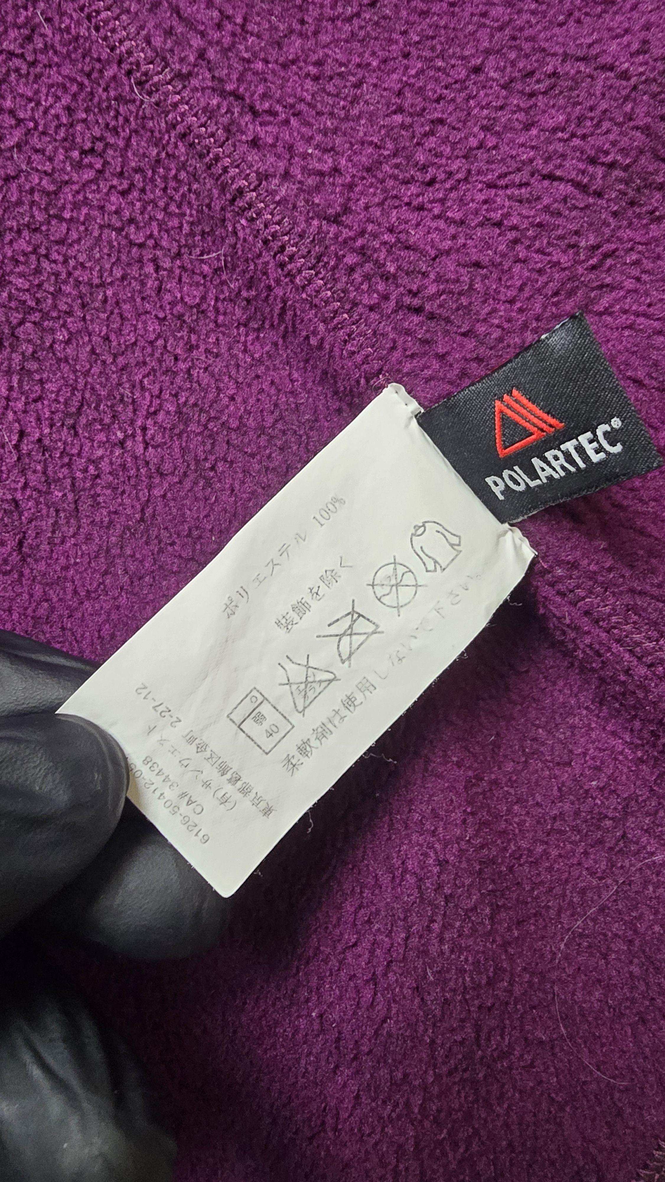 Arc'teryx Arc'teryx Covert Full Zip Knit Fleece Purple Jacket Size M / US 6-8 / IT 42-44 - 13 Thumbnail