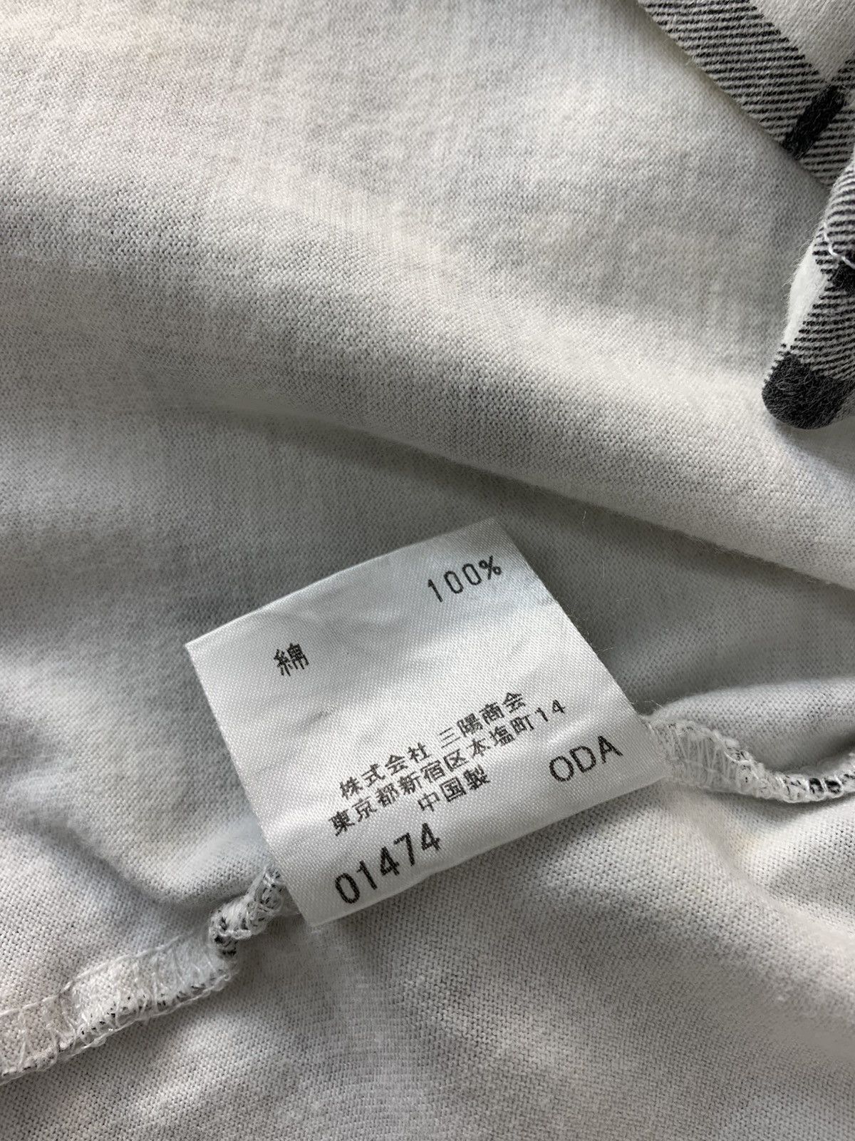 Burberry Hype Burberry Blue Label Nova Checked Monogram Printed Tee Size US M / EU 48-50 / 2 - 7 Thumbnail