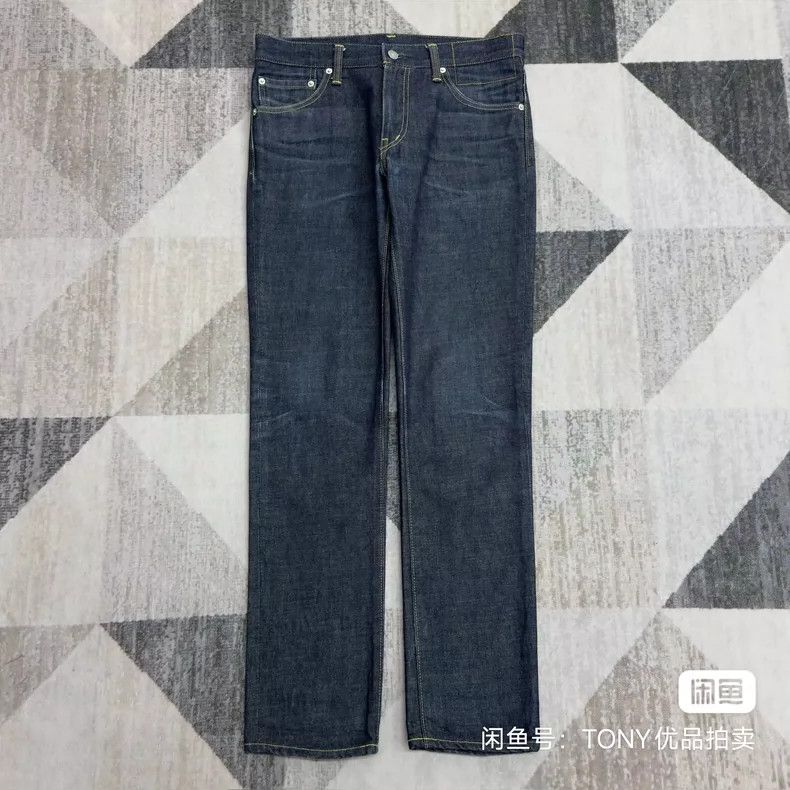 Visvim Visvim size W32L30 Black sheepskin primary jeans 2504-Nexta Size US 32 / EU 48 - 1 Thumbnail