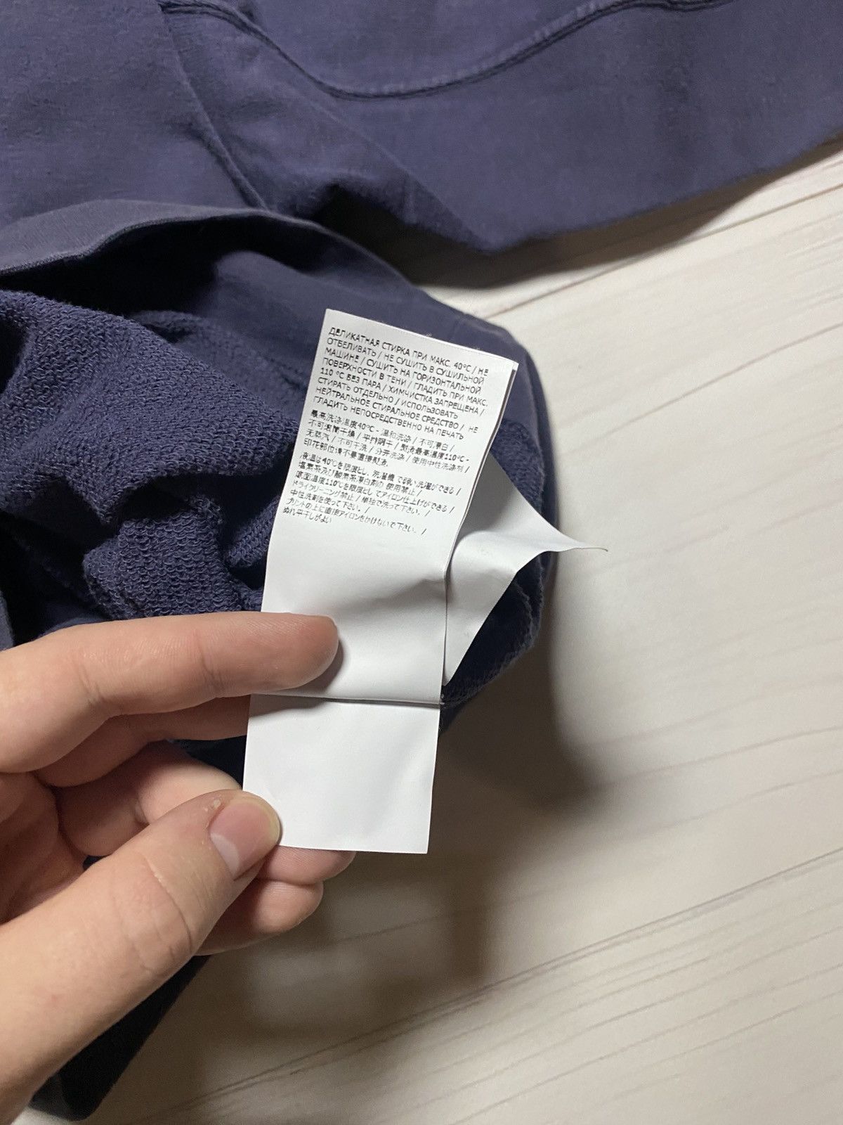Stone Island Stone Island Junior Pixelated Compass Logo y2k sweatshirt Size US XS / EU 42 / 0 - 7 Thumbnail