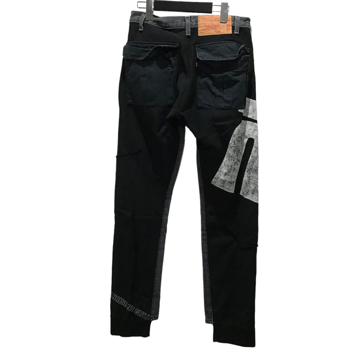 Undercover Undercover 22AW Switching denim pants Size US 31 - 2 Thumbnail