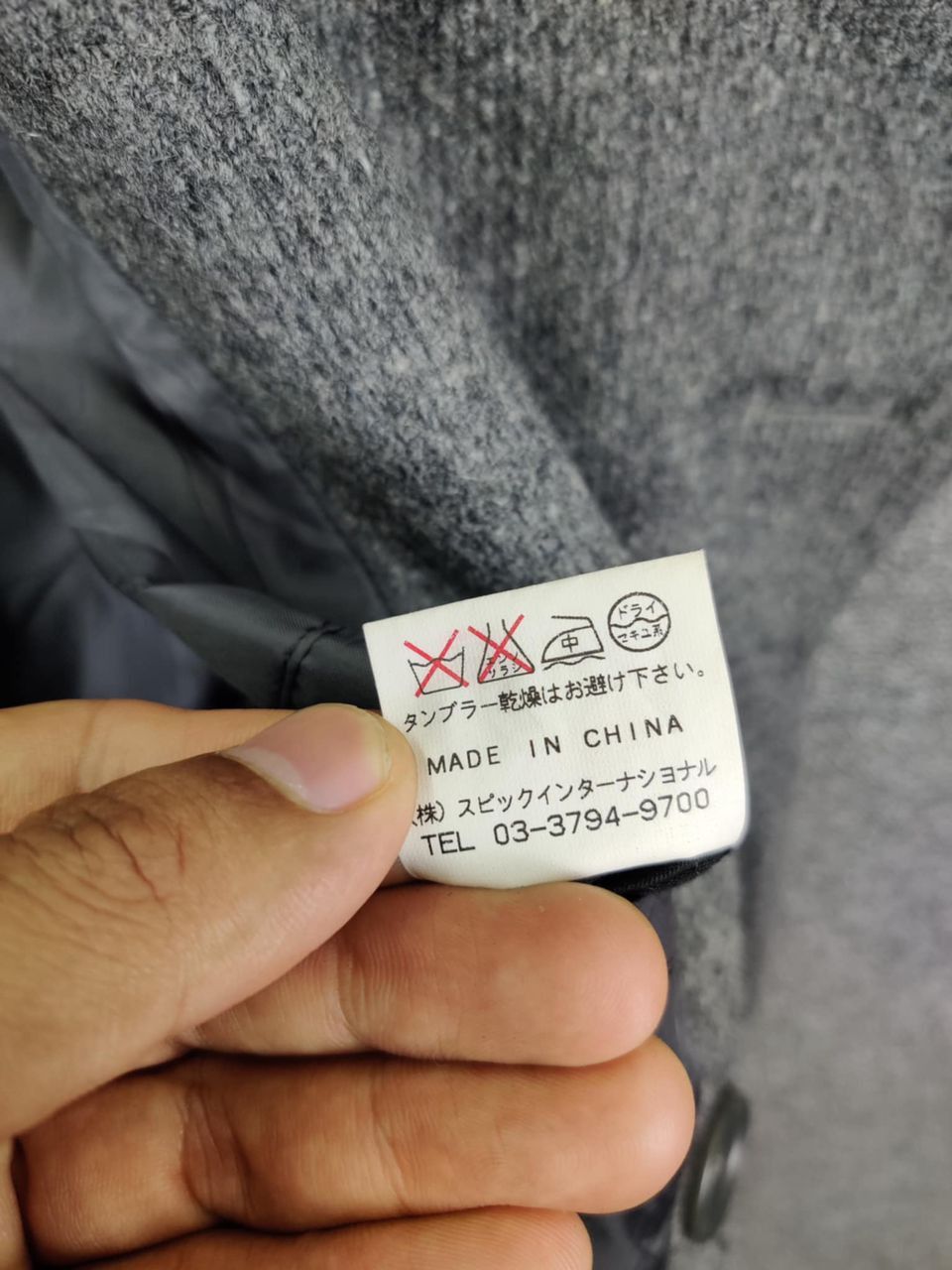 Tornado Mart Vintage Tornado Mart Wool Double Breasted Jacket Size US M / EU 48-50 / 2 - 18 Thumbnail