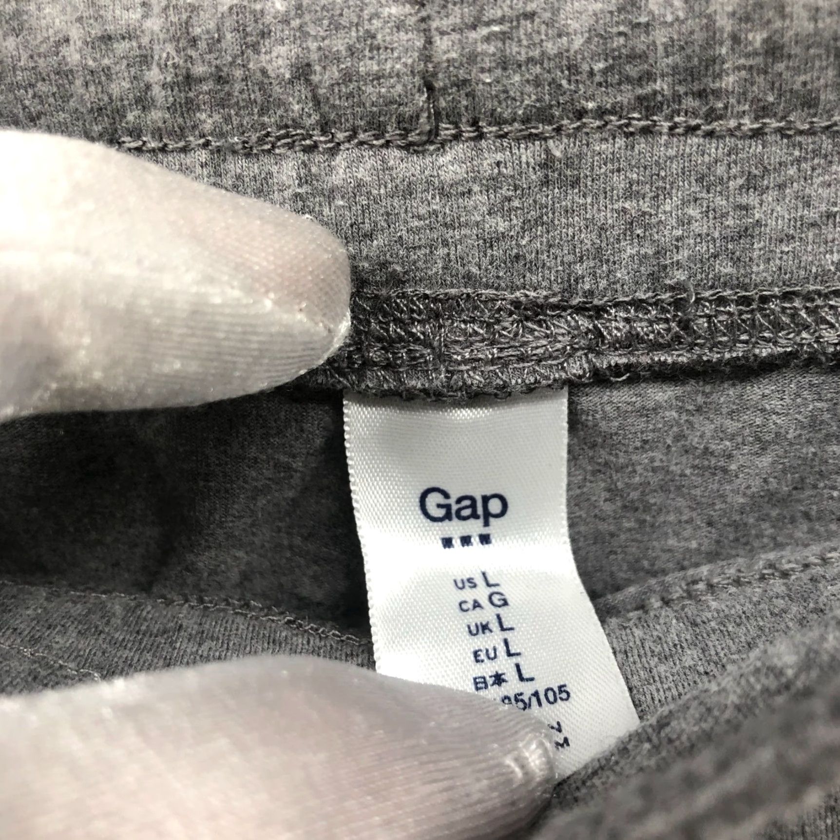 Gap Gap Mens L Gray Jersey Slim Jogger Pants Lightweight Lounge Drawstring Casual Knit Cotton Pockets Front Flat Front Tapered Inseam 29 in Size US L / EU 52-54 / 3 - 5 Thumbnail
