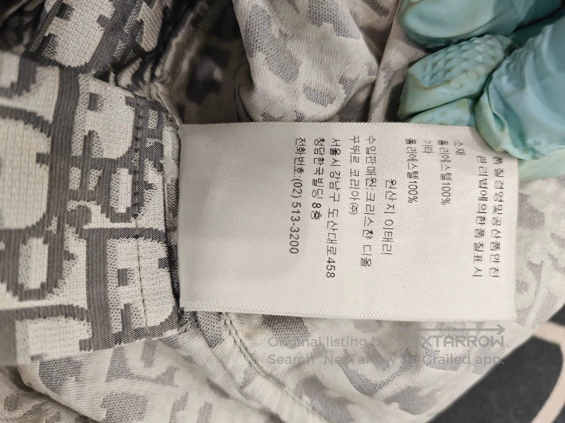 Dior classic gray dior printed windbreaker hoodie. Size US S / EU 44-46 / 1 - 3 Thumbnail
