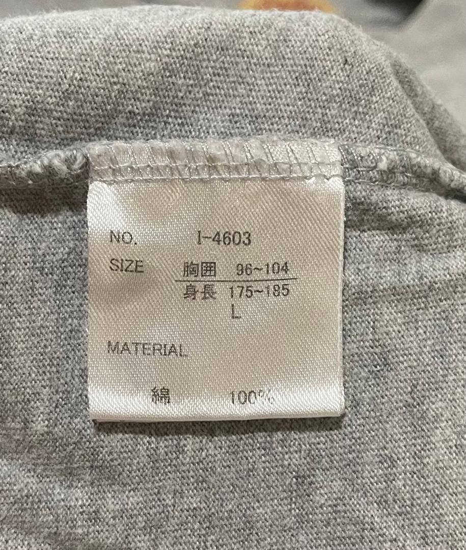 Indian Motorcycle INDIAN MOTORCYCLE NATIVE MOTIF T-SHIRT Size US L / EU 52-54 / 3 - 4 Thumbnail