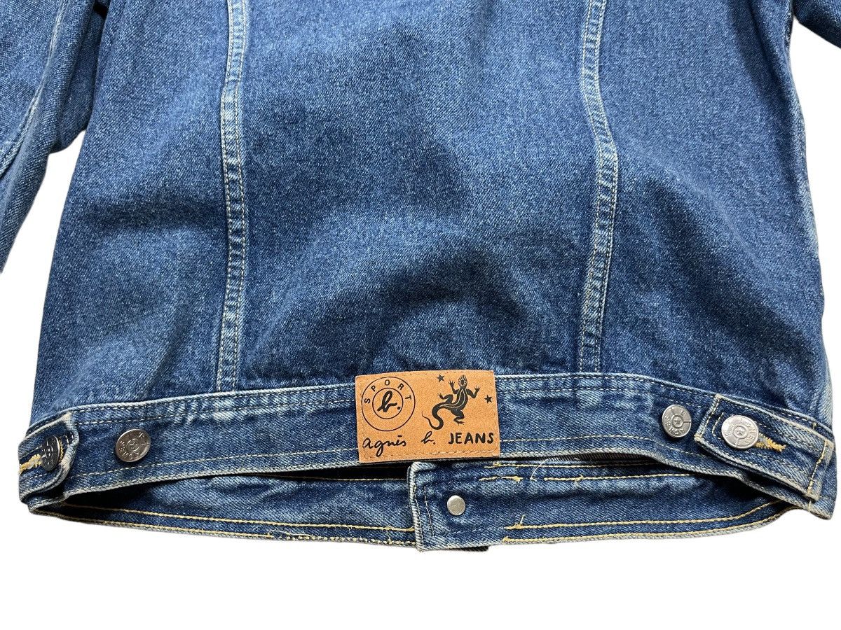 Acne Studios Vintage Agnes B Denim Jacket Made In France Size US M / EU 48-50 / 2 - 5 Thumbnail