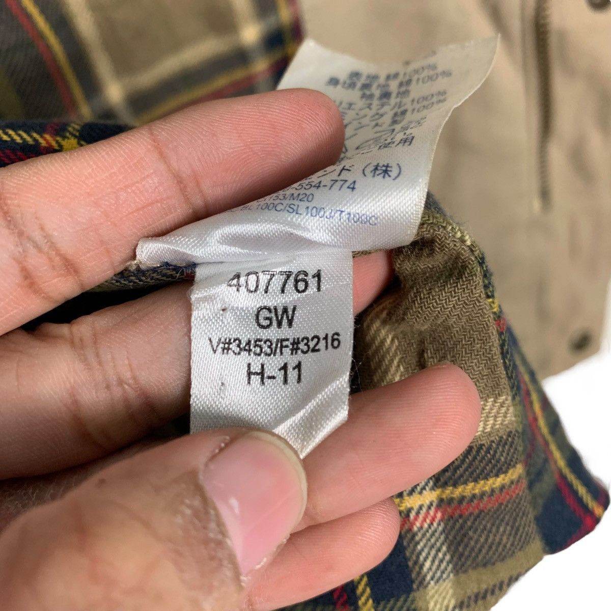 Lands' End Lands End Chore Jacket Size US L / EU 52-54 / 3 - 18 Thumbnail