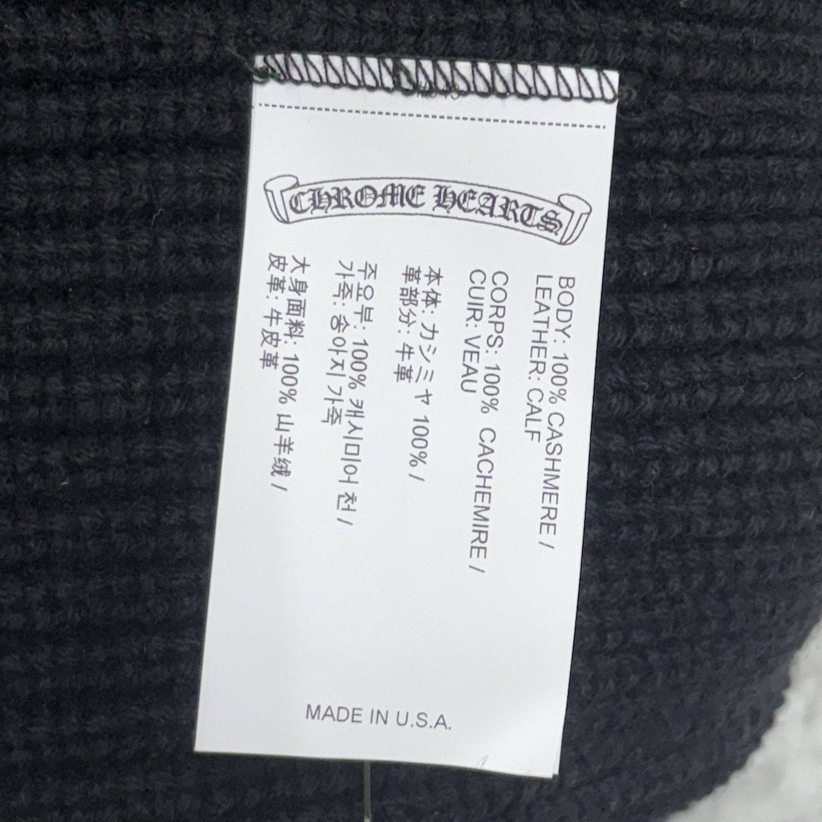 Chrome Hearts Chrome Hearts Triple Star Sludge Beanie | BRAND NEW! Size ONE SIZE - 8 Thumbnail