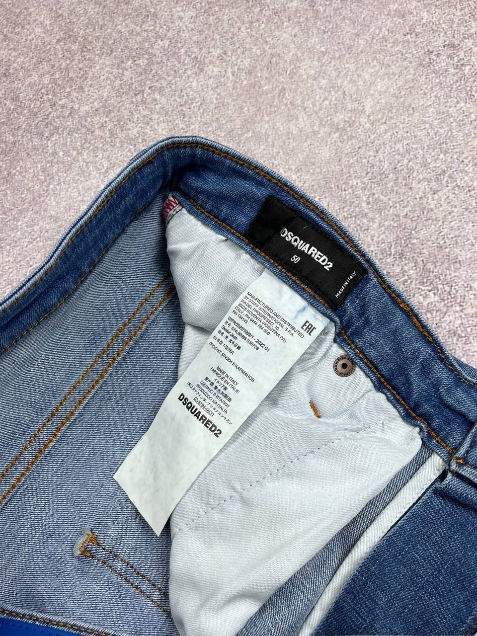 Dsquared2 Vintage Dsquared2 Skater Archival Jeans 34 Size US 34 / EU 50 - 9 Thumbnail