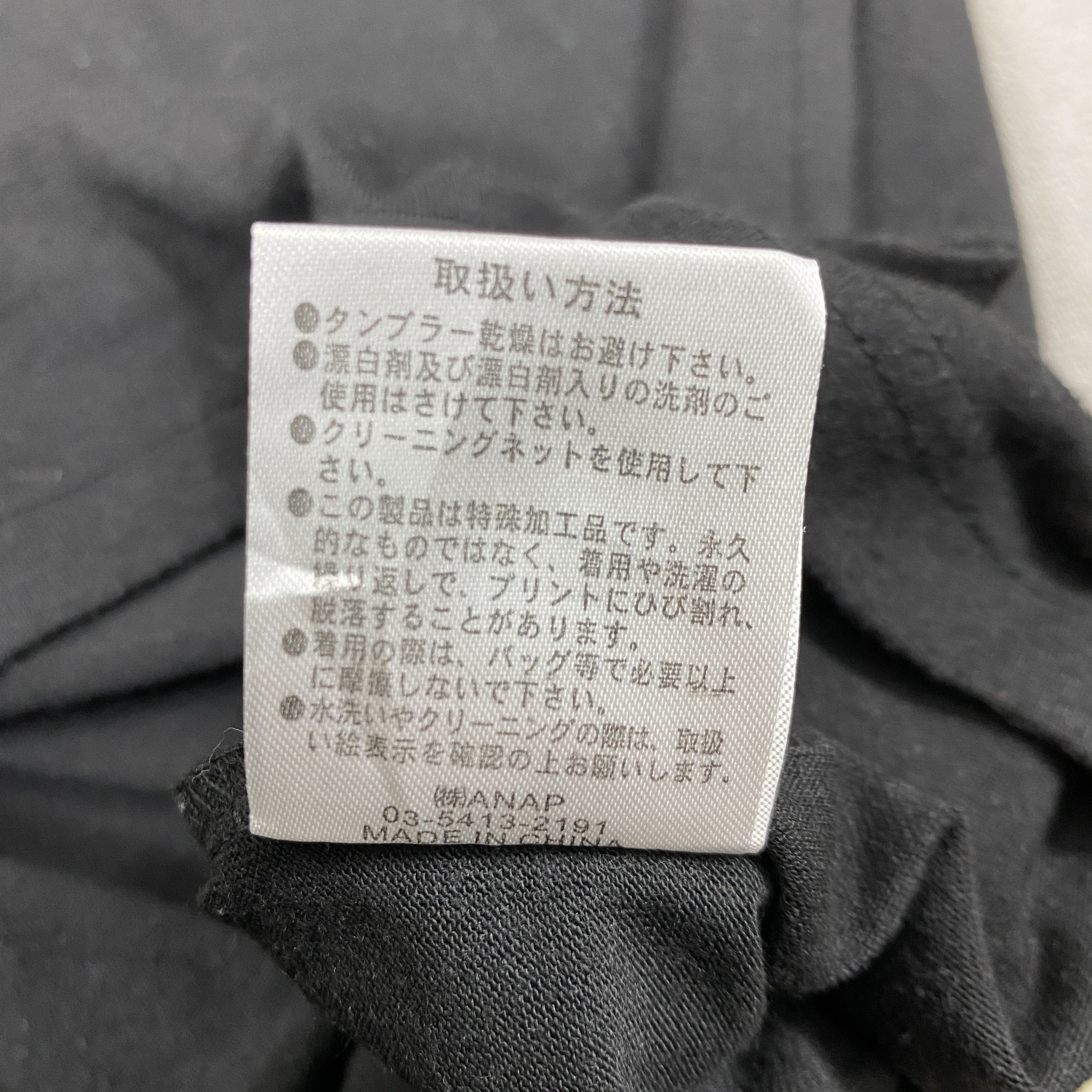 Japanese Brand ANAP Men T-Shirt -B053 Size US M / EU 48-50 / 2 - 6 Thumbnail