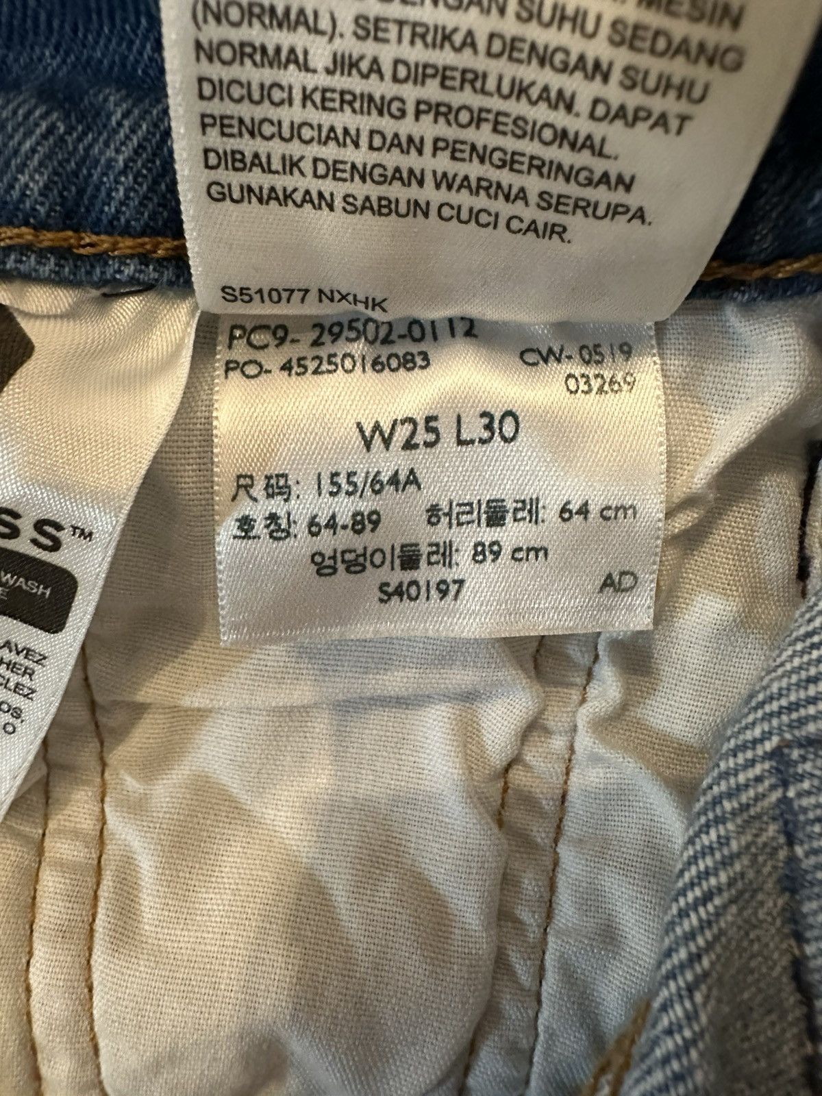 Levi's Levi’s 501 S Premium Skinny Front Pattern 25x29 Jeans Size 25" / US 0 / IT 36 - 10 Thumbnail