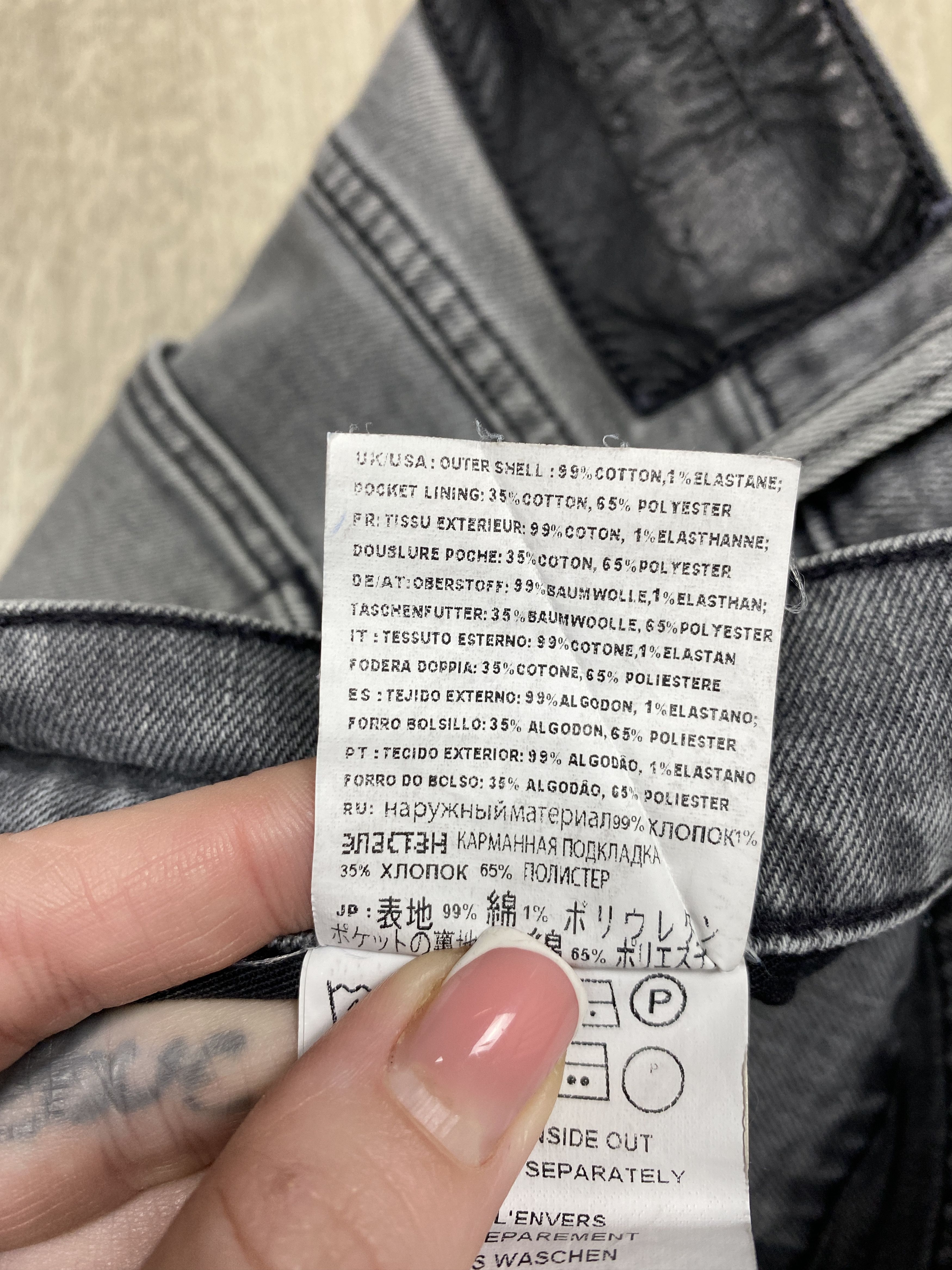 Edwin Edwin Vintage Mens Regular Tapered Denim Pants Jeans Size US 31 - 11 Thumbnail