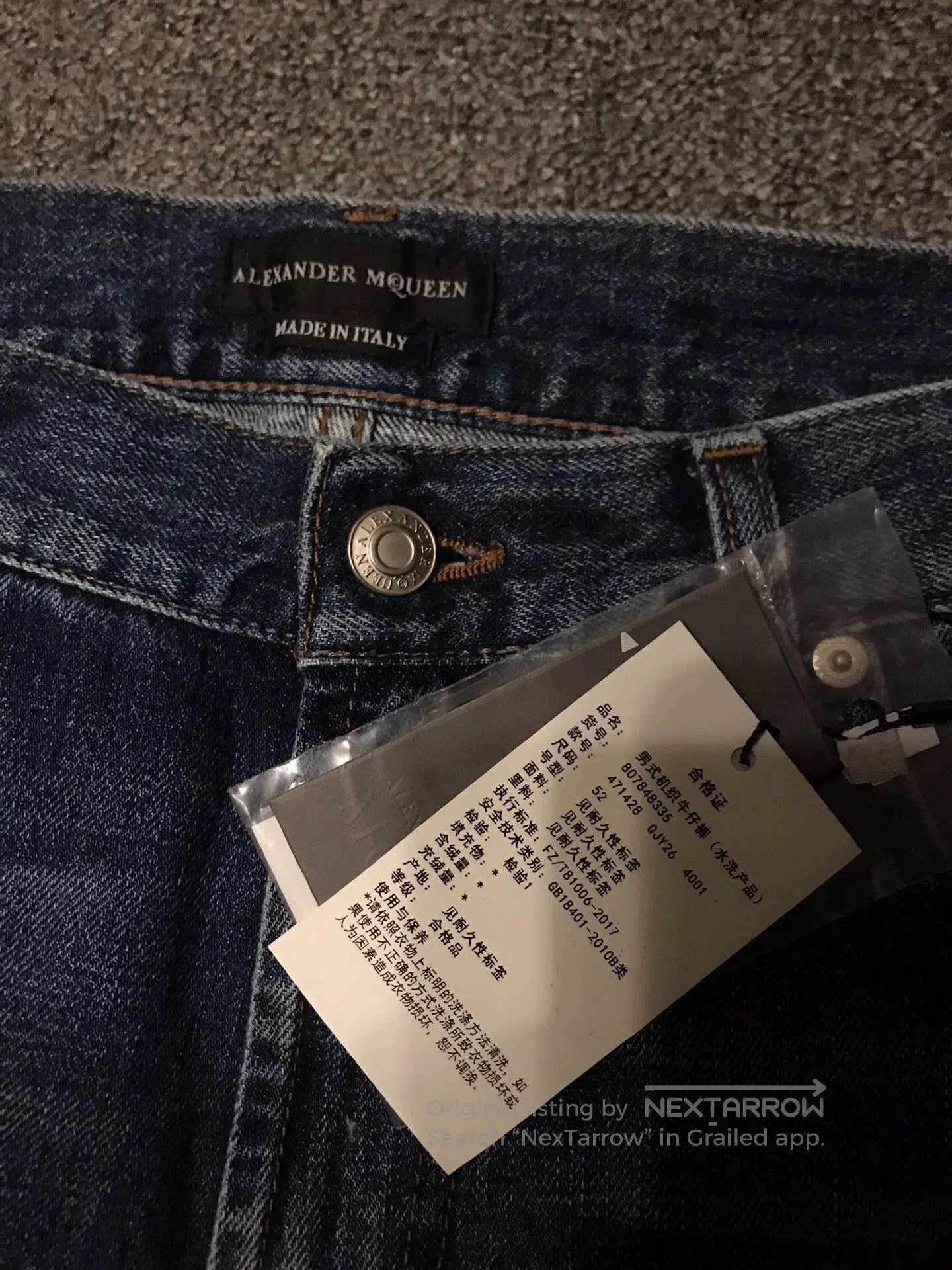 Alexander McQueen Blue Embroidered Denim Jeans with Fringe Hem. Size US 36 / EU 52 - 6 Thumbnail