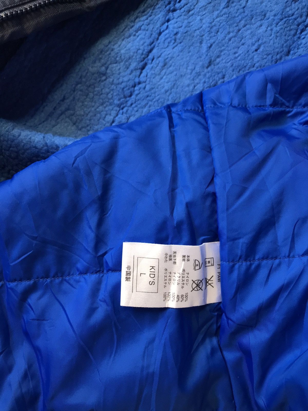 Nike × Vintage Vintage Nike big logo embroidery long jacket Size US XL / EU 56 / 4 - 5 Thumbnail