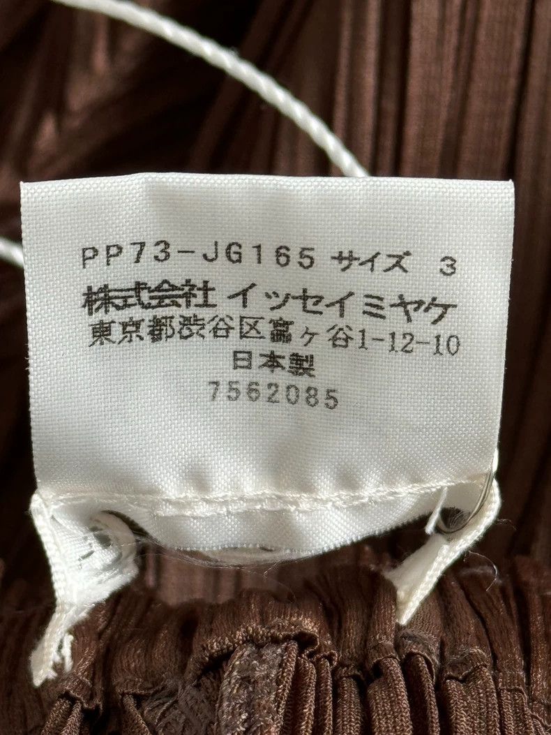 Issey Miyake size:3 Brown pleated skirt