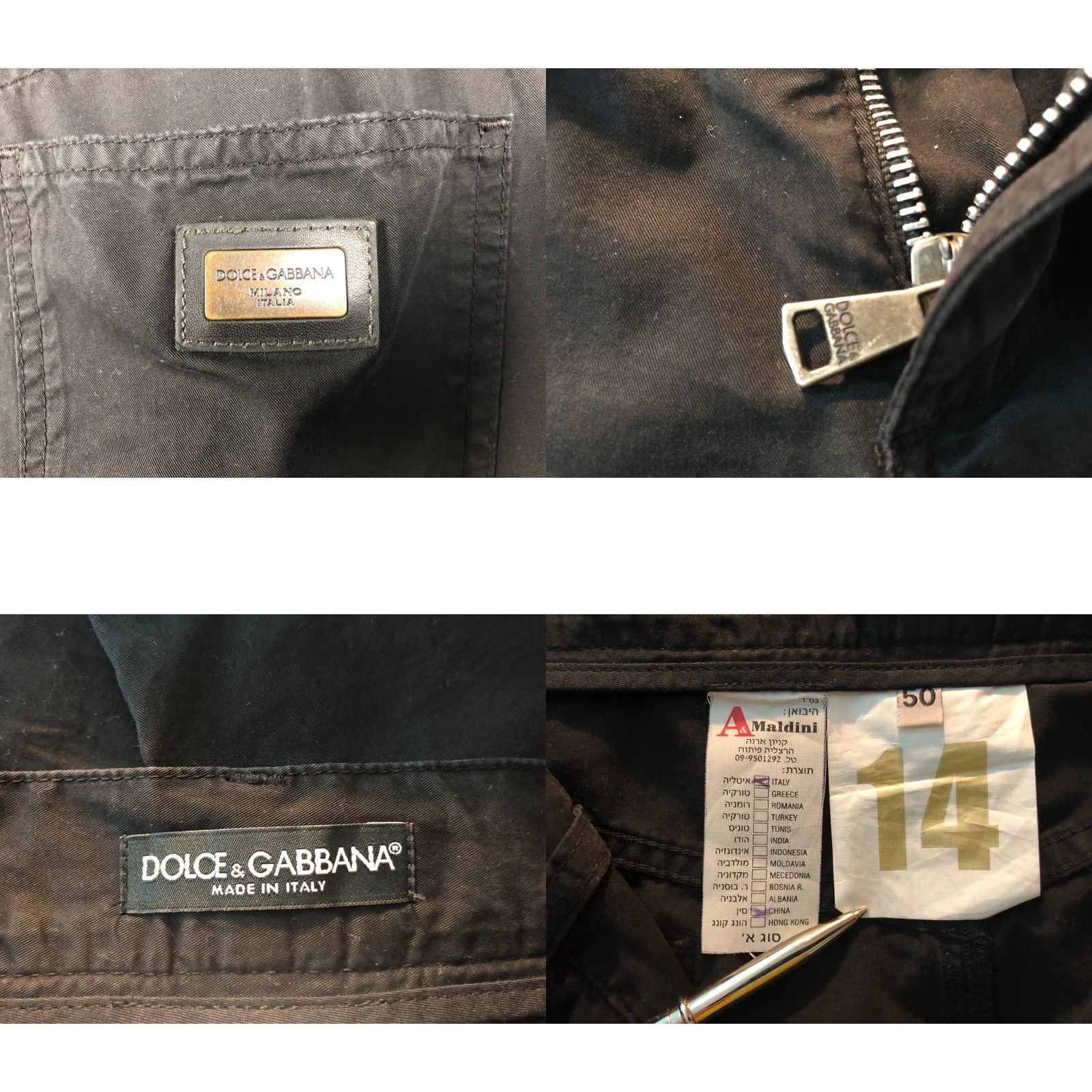 Dolce & Gabbana Dolce&Gabbana Pants Men's 50 Black Cotton Chino Regular Flat Front Logo Pockets Vintage No Size US 34 / EU 50 - 8 Thumbnail