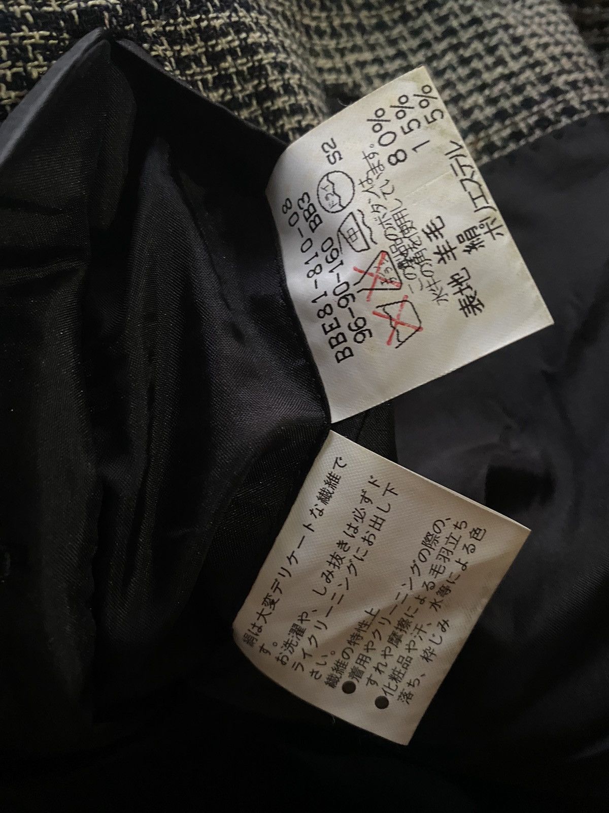 Burberry × Burberry Prorsum Vintage Blazer Burberry London Size 42S - 14 Thumbnail
