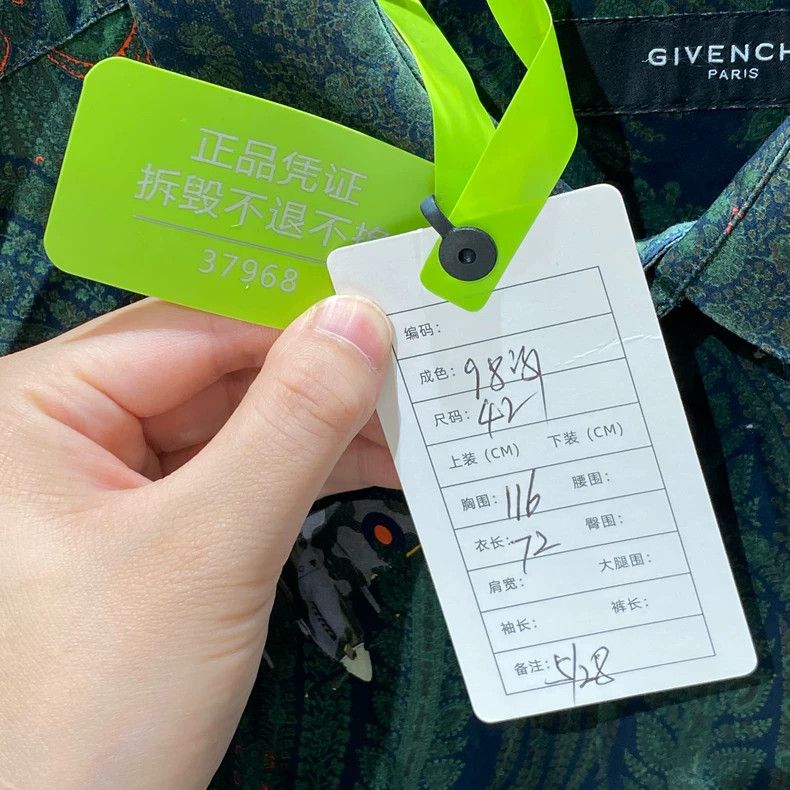 Givenchy Givenchy Size42 Green Plane Fun Flower Shirt / Size 42 / JM Size US M / EU 48-50 / 2 - 5 Thumbnail