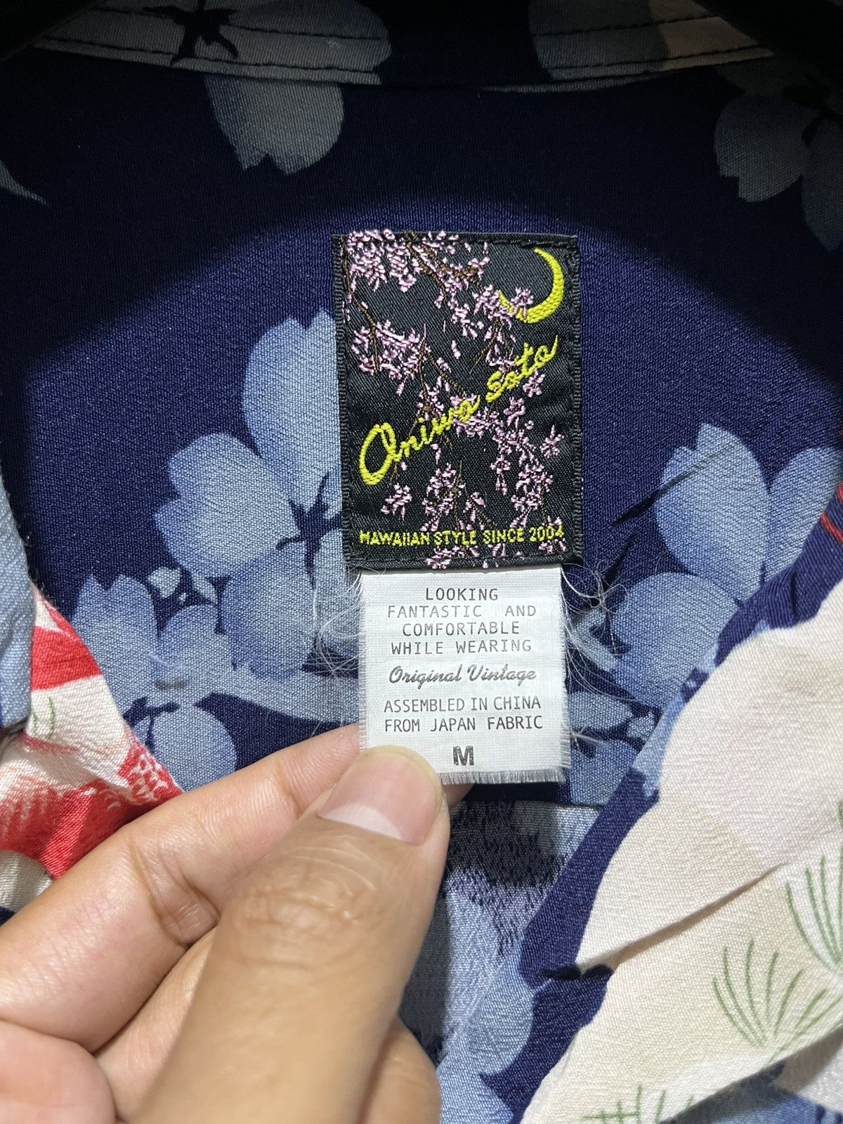 Japanese Brand Oniwa soto rayon hawaian sun surf shirt Size US M / EU 48-50 / 2 - 6 Thumbnail