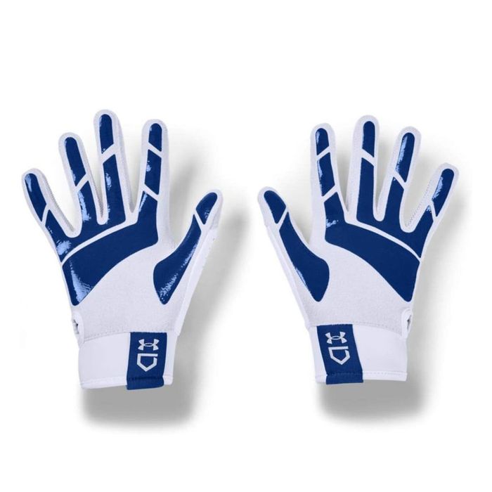 Under armour motive 2 deals batting gloves