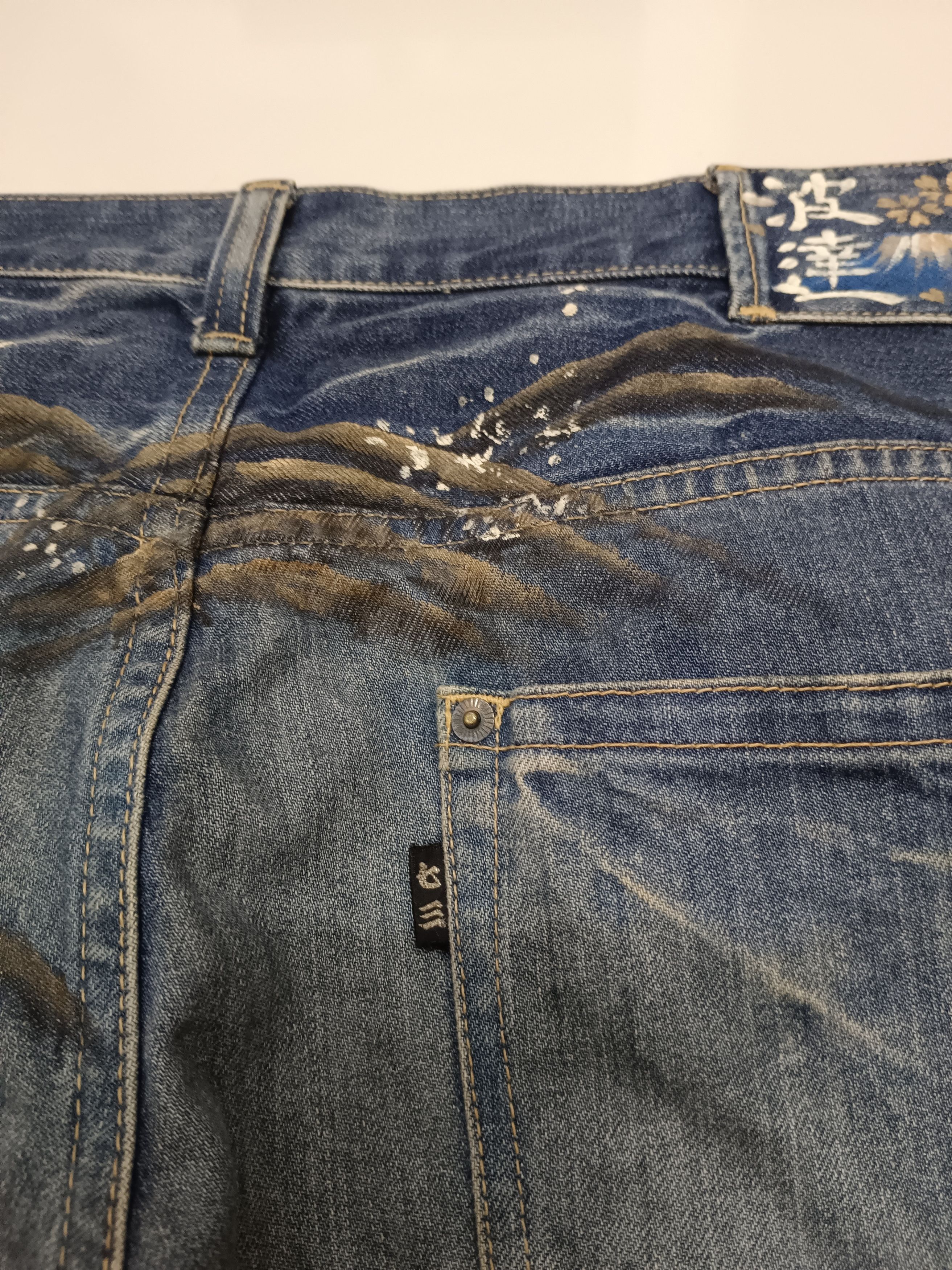 Japanese Brand Japanese Naminori Tatsujin Distressed Paint Koi Fish Jeans Size US 36 / EU 52 - 10 Thumbnail