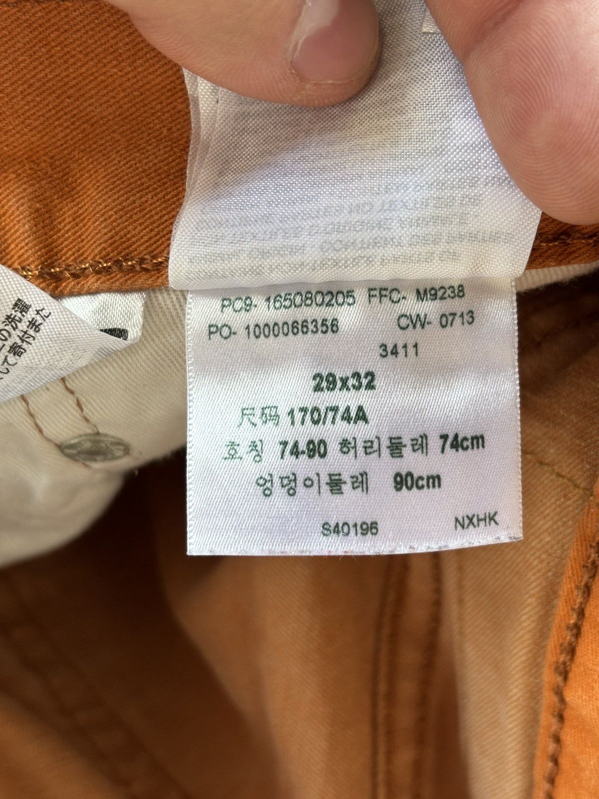 Levi's × Vintage 🔥VINTAGE LEVIS 508 SLIM FIT 90-00s🔥 Size 25" / US 0 / IT 36 - 7 Thumbnail