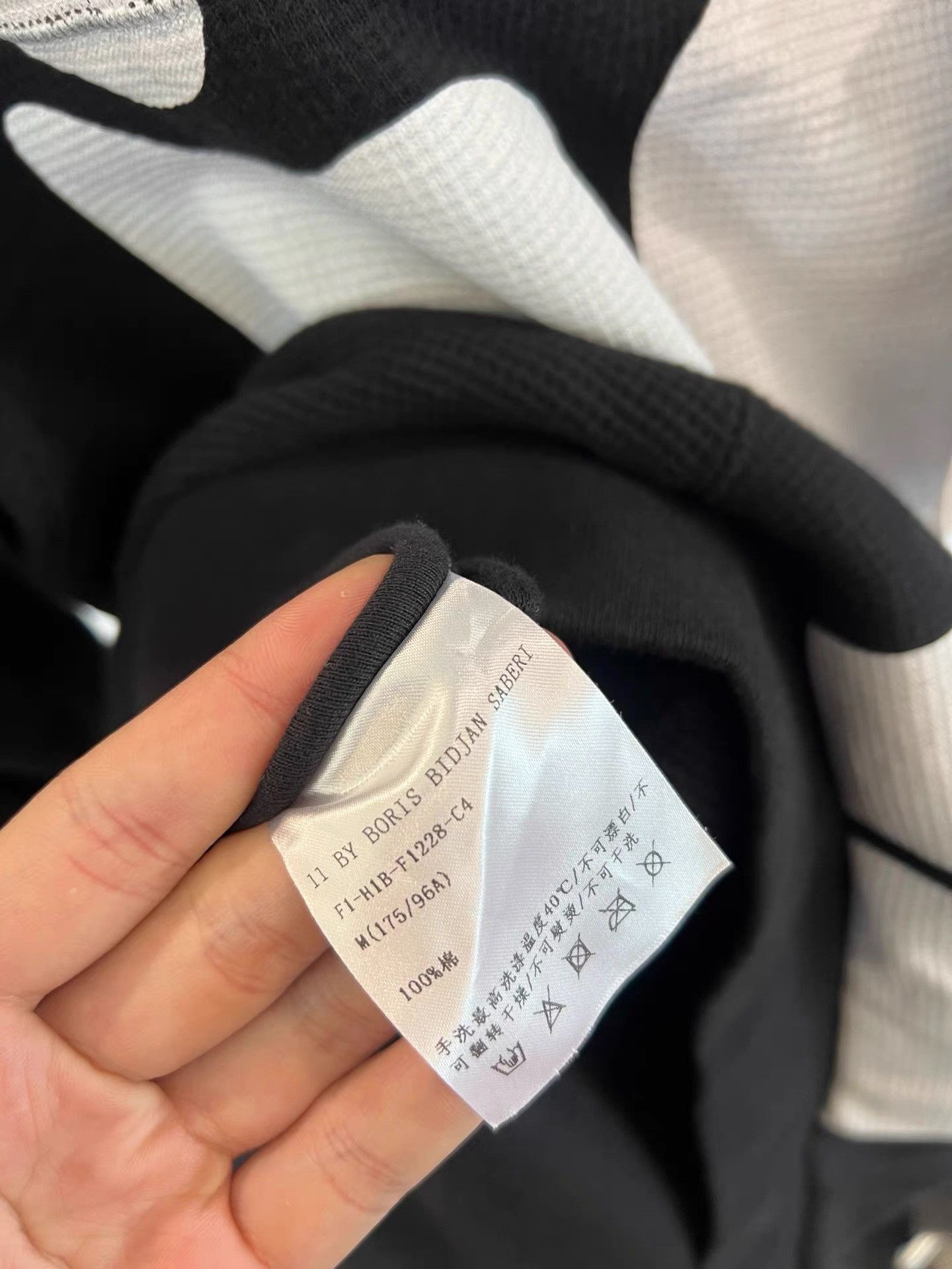 11 By Boris Bidjan Saberi 11by BBS Print Integrated Face Cover Hoodie K35 Size US M / EU 48-50 / 2 - 6 Thumbnail