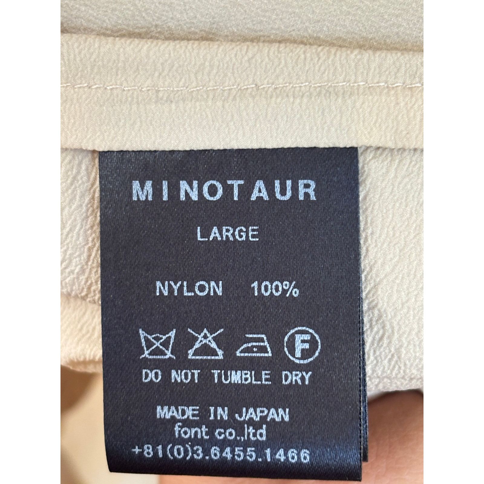 MINOTAUR INST. Minotaur Tan Hooded Jacket (Made in Japan) Size Large Size US L / EU 52-54 / 3 - 4 Thumbnail