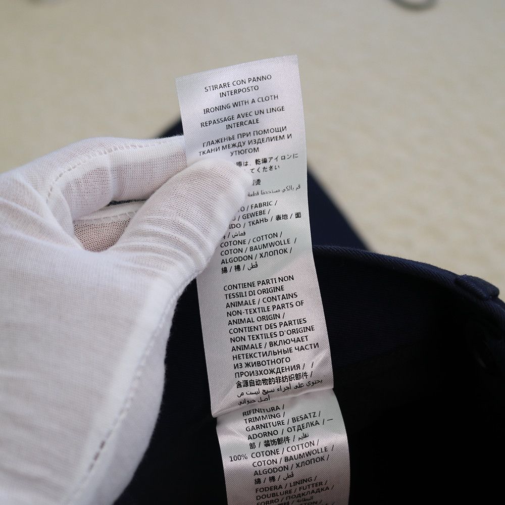 Gucci Gucci pants Size 48R - 7 Thumbnail