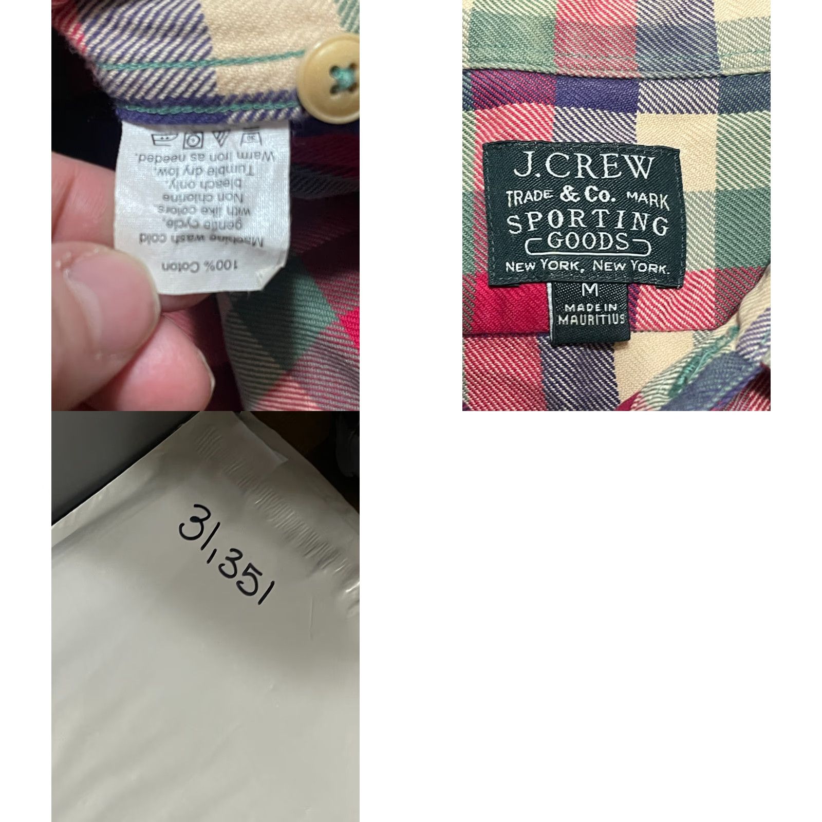 J.Crew J.CREW Shirt Women's M Multi Color Plaid Button Up Ruffled Sheer Hem Size M / US 6-8 / IT 42-44 - 8 Thumbnail