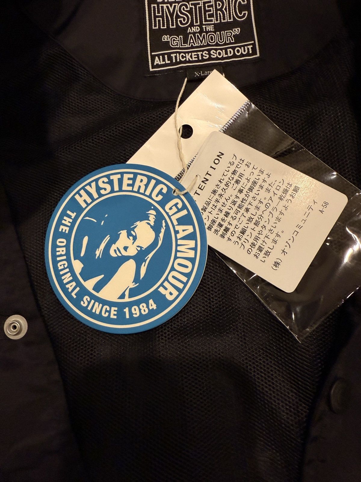 Hysteric Glamour Hysteric Glamour Jacket Size US XL / EU 56 / 4 - 5 Thumbnail