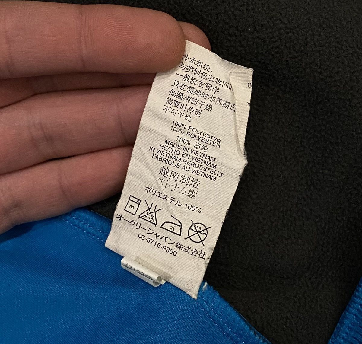 Oakley Oakley Y2K Softshell Ski Jacket x Vintage x Ourdoor Size US M / EU 48-50 / 2 - 9 Thumbnail