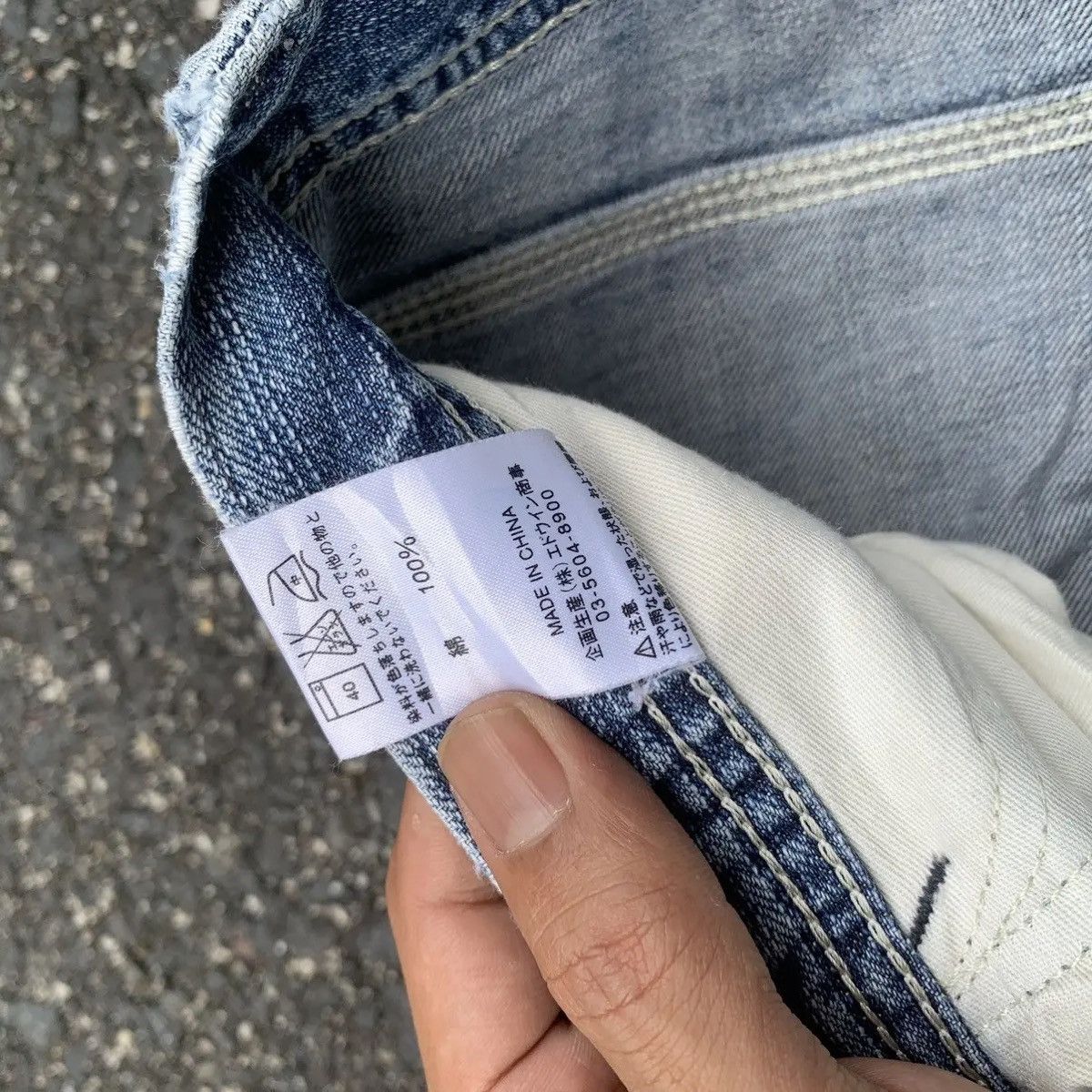 Lee Union Made By Lee Jeans Distressed Baggy WORKWEAR Denim Pant Size US 31 - 10 Thumbnail