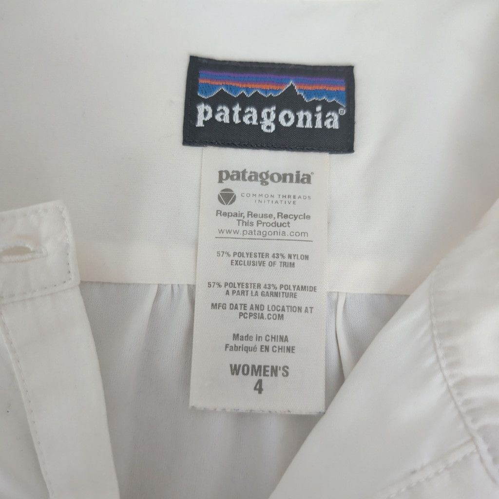 Patagonia Patagonia Sun Shelter Tunic Top Size 4 Size S / US 4 / IT 40 - 2 Thumbnail