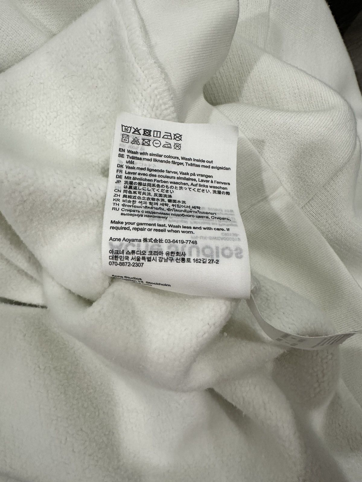 Acne Studios Acne Studios White Logo Patch Hoodie Size US S / EU 44-46 / 1 - 12 Thumbnail