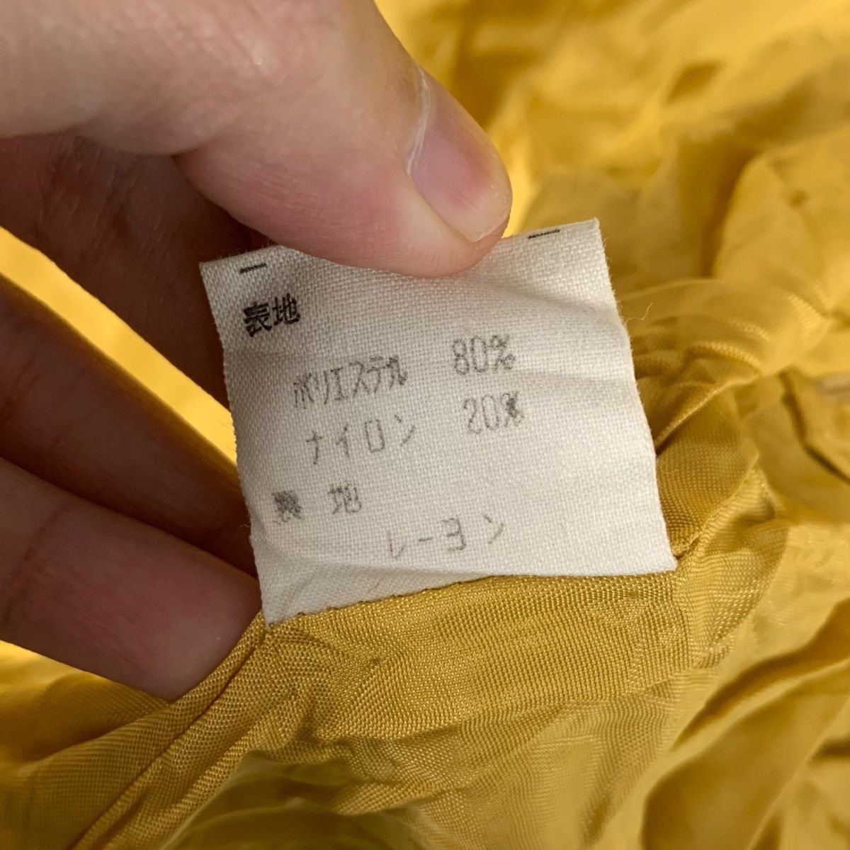 Vintage Vintage 90’s BLACK DUCK Yellow Field Jacket Utility Outdoor Size L / US 10 / IT 46 - 9 Thumbnail