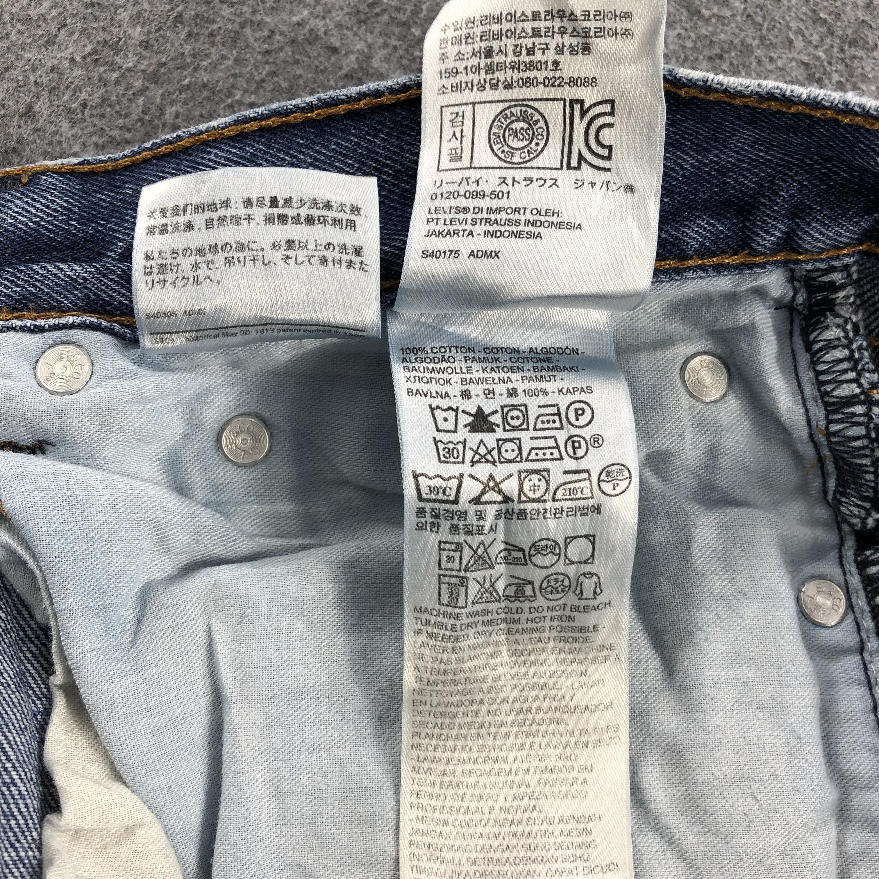 Levi's × Vintage Vintage Levis 505 Jeans-JM1165 Size US 37 - 11 Thumbnail