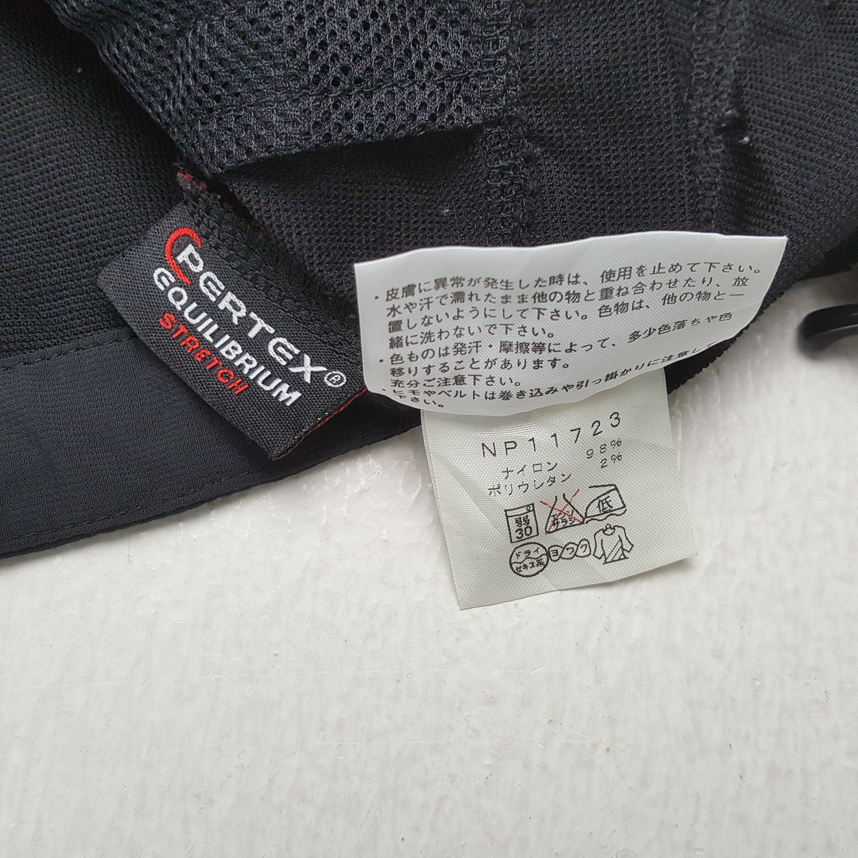 The North Face × Vintage THE NORTH FACE Outdoor Style Jacket Size US L / EU 52-54 / 3 - 8 Thumbnail