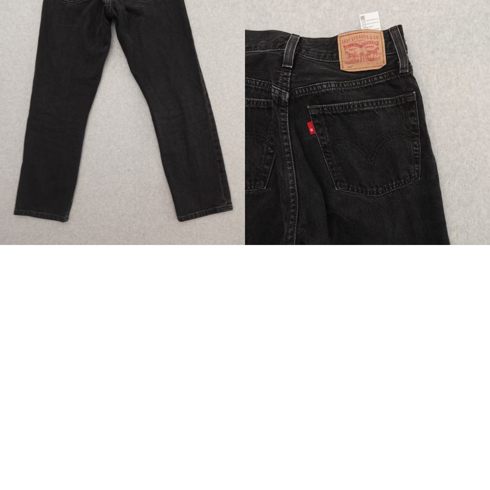 Levi's Levi's 501 Jeans Womens 24 (24X25) Black Cotton Denim Straight 90s Vintage Brand Size 24 Womens Jeans Jeans Size 42" / US 20 - 10 Thumbnail