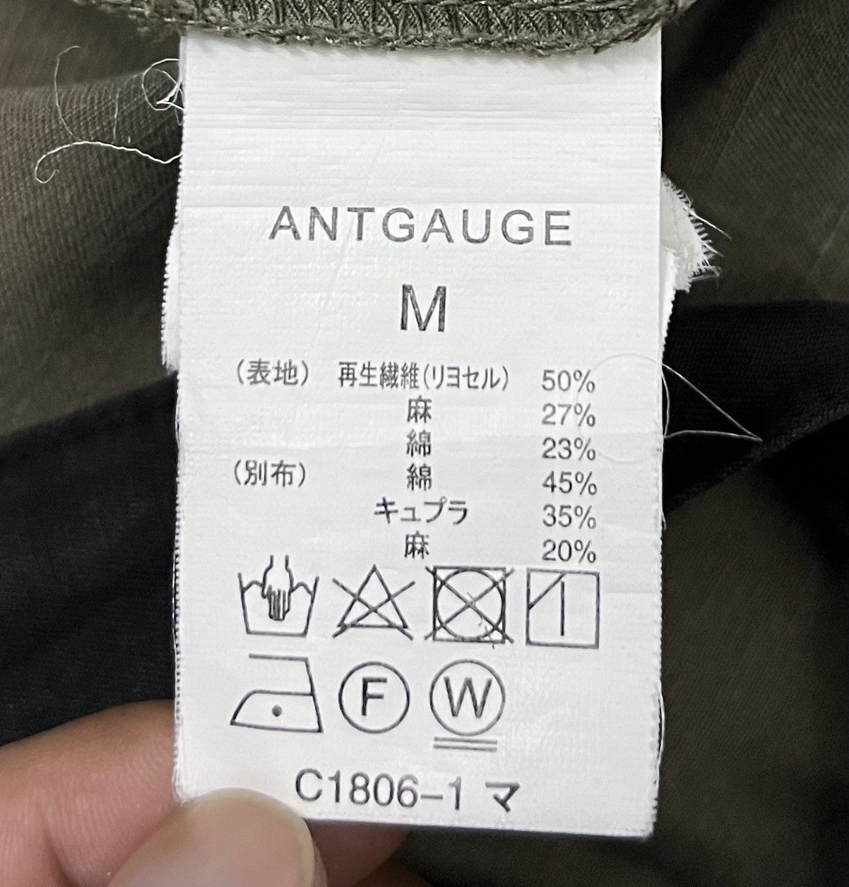 Vintage Antgauge Utility Overalls - Olive Green (Size M) Size US 44 / EU 60 - 12 Thumbnail
