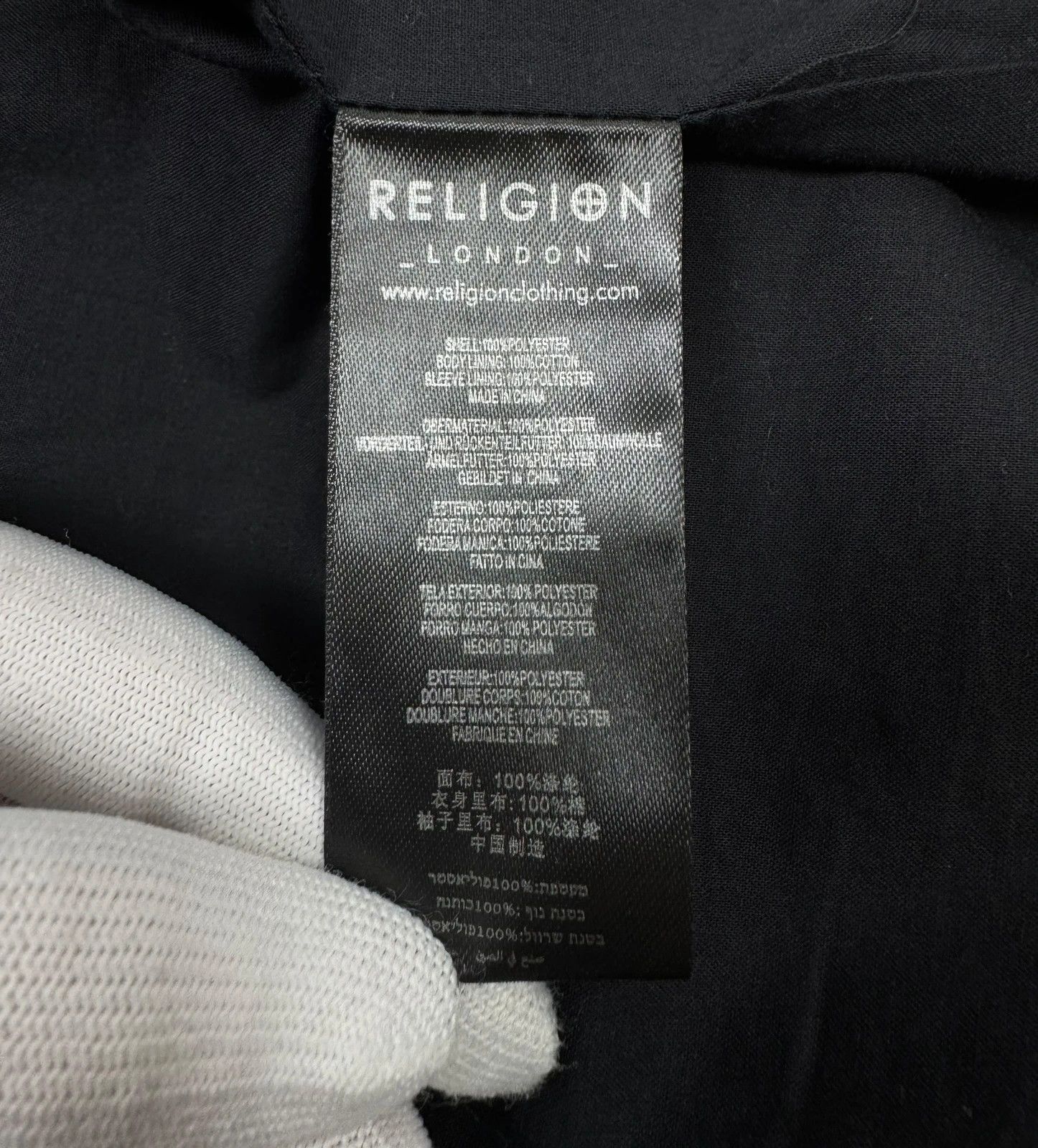 Other Religion Beaded Coat Polyester size S Size S / US 4 / IT 40 - 14 Thumbnail