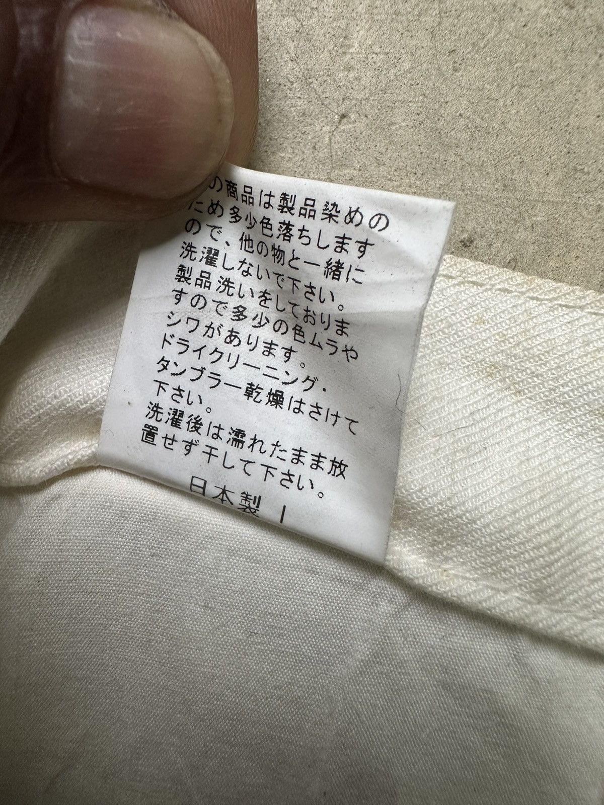 semanticdesign Vintage Japan Made Semantics Design Distressed Waxed Denim Size US 30 / EU 46 - 23 Thumbnail