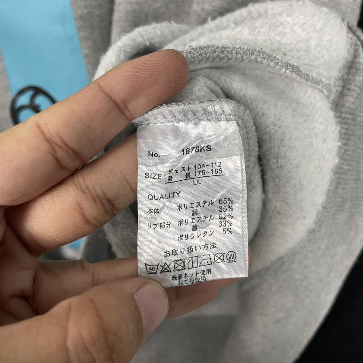 Japanese Brand Hatsune Miku Pullover Hoodie Size US L / EU 52-54 / 3 - 16 Thumbnail